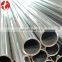 100mm diameter stainless steel pipe