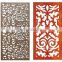 Nice Decorative Corten Steel Garden Wall Art Hanging Screens Price