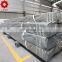 40x60 square steel pipe erw steel pre galvanized /hdg square tubes factory price 2x4 galvanized rectangular steel pipe