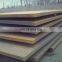 Steel Plate Road Plate iron black sheet metal Building Steel Plate Material jis g3101 ss400 equivalent