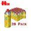 227g butane gas cartridge refillable made in China