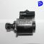 ISG metering valve 2872550