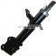 High quality gas filled engine shock absorber for vehicle Sunny N16 333310
