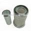 Excavator Engine Parts Loader 3CX Air Filter 32/906801 32/906802