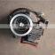 Sinotruk HOWO Truck Diesel Engine Parts VG2600118899 Turbocharger
