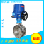 D943H-16C stainless steel electric butterfly valve three eccentric electric hard sealing butterfly valve