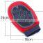 HQP-MR04 HongQiang Wholesale Pet Accessories Deshedding Tool Dog Silicone Grooming Glove