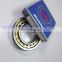 rollway cylindrical roller bearings nu226 nsk bearing China 130x230x40mm cheap price