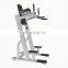Dhz Fitness E7047 Vertical kness Up Dip Equipment