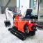 easy operating new China Supply NM-E 08 smallest mini excavator in stock