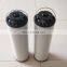 replacement HYDAC 2600R074WHC 2600R050WHCKB Hydraulic oil filter