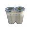 18.13040-RP10-A00-0-M HYDRAULIC FILTER element paper oil filter