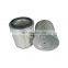 polyester cylindrical air filter cartridge with wood fiber filtering paper