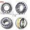 Nbc bearing price list spherical roller bearings 22209 23022 22208cc/w33