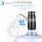Hand Press Wireless Mini Bottled Drinking 5 Gallon Bottle Electric Water Dispenser
