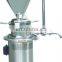 Colloid mill
