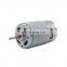 35.8*57mm High Torque High Speed 12v 18v 24v carbon brush dc motor RS-550 555SH