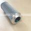 HYDRAULIC OIL FILTER ELEMENT 270-L-122A Replacement Oil Filter Cartridge