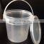 Food grade container PP material 1L honey packing plastic bucket