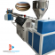 Double Cavity PVC Edge Banding Making Machine PVC Making Automatic Production Line