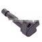 30520-P8E-A01 Auto Engine Ignition Coil Packs Compatible for Honda Accord 3.0L 2000 - 2007