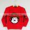 Embroidery pattern girls pullover sweater
