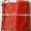 high quality 50*80cm  pp mesh bag for onion
