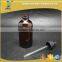 60ml amber essential oil glass bottle boston round dropper bottle