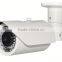 wireless ip camera IP Camera 4.0MP HD IR Water-proof AutoFocus Varifocal 2.8-12mm Bullet Network IP Camera