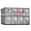 Best Food Grade Carbon Glass Fiber Water Tank  Manufacturer