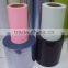 PVC Rigid Transparent Medicine Packing Film