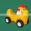 New Type Colorful  Baby Cartoon Plastic Cars Animals Shape  Exercise Ride on Toys for Kids