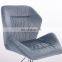 Home Computer Chair Modern Velvet Swivel Chair