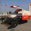 Wishope broad bean combine harvester
