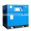 Good quality low price screw air compressor 37kw 50hp 8bar 6.2m3/min screw compressor machine