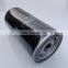 Carefully selected materials High-efficiency external oil filter  A04425274