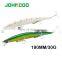 JOHNCOO 180mm 30g Suspend Long Casting Minnow Lures with Gravity Moving Weight System
