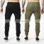 ALPHA STREET TROUSER