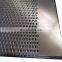 Laser Cut Metal Screens Perforated Metal Screen Door Mesh round hole perforated metal mesh