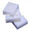 20mm Thick White ESD POM Sheet for Machine Application