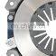 GKP8026A,MD701221 7.87 inches auto clutch parts,clutch pressure cover used for HYUNDAI/MITSUBISHI engine