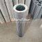 PH739-01-CG PH739-03-CG PH739-10-CG PH739-11-CGIVGE UTERS interchange HILCO Hydraulic oil filter element