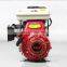 BISON(CHINA) 2.5hp Power OHV 152f 97cc Gasoline Engine