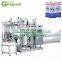 Factory yogurt processing plant Low Price