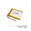 Chinese Battery Companies CustomizedWireless Battery UFX 104050 2500mAh 3.7V Lipo Battery 3.7 v 2500mAh