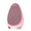 Limpiador facial de silicona, Limpiador facial eléctrico ultrasónico. Dispositivo de limpieza de poros faciales multifuncional