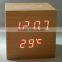 WL0923S Nature Wood Square Shape Touch Switch Digital Alarm Clock