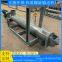 Weighing Screw Conveyor
