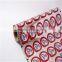 China supply Laminated Aluminum Foil Film Roll For Packaging