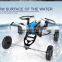 shantou remote control toy 3 in 1 rc waterproof drones dron uav micro quad copter